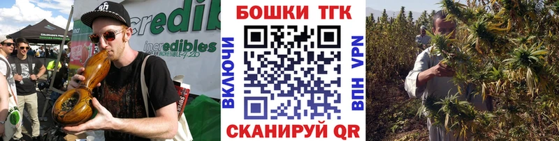 Все наркотики Зубцов Галлюциногенные грибы Меф мяу мяу Гашиш МАРИХУАНА