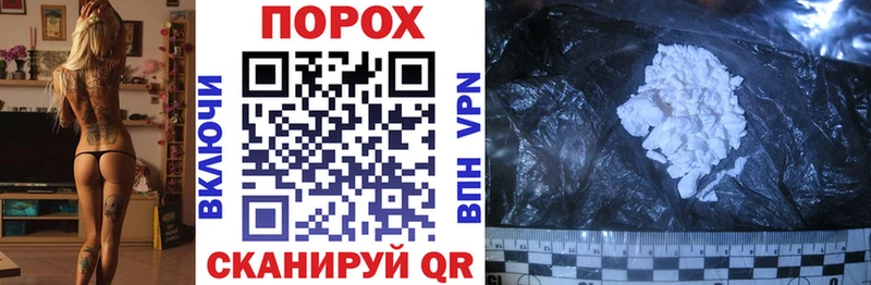 Amphetamine VHQ гидра вход Зубцов