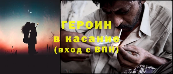 спиды Гусев