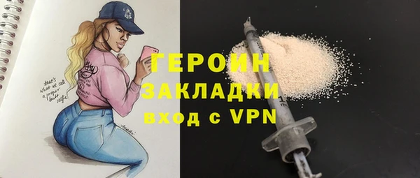 спиды Гусев