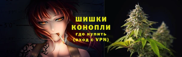 MESCALINE Гусиноозёрск