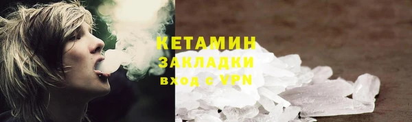 спиды Гусев