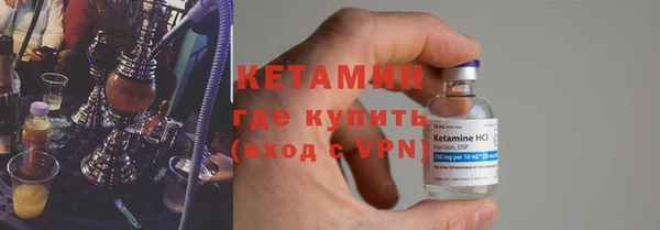 спиды Гусев
