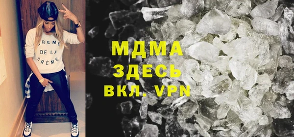 спиды Гусев