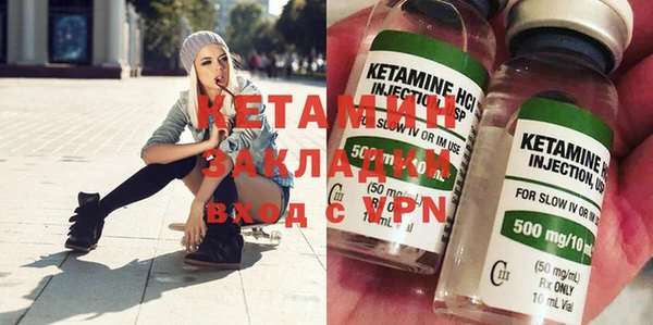 спиды Гусев
