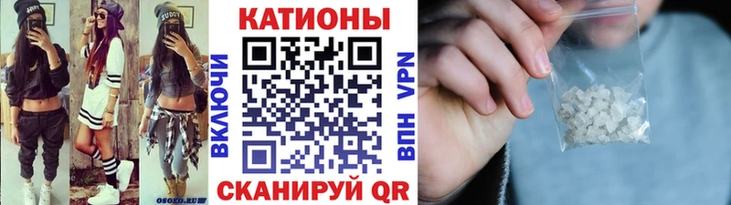 это состав  цена   Зубцов  Мефедрон кристаллы 