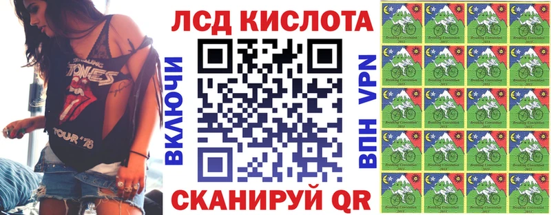 закладки  Зубцов  Марки N-bome 1,5мг 